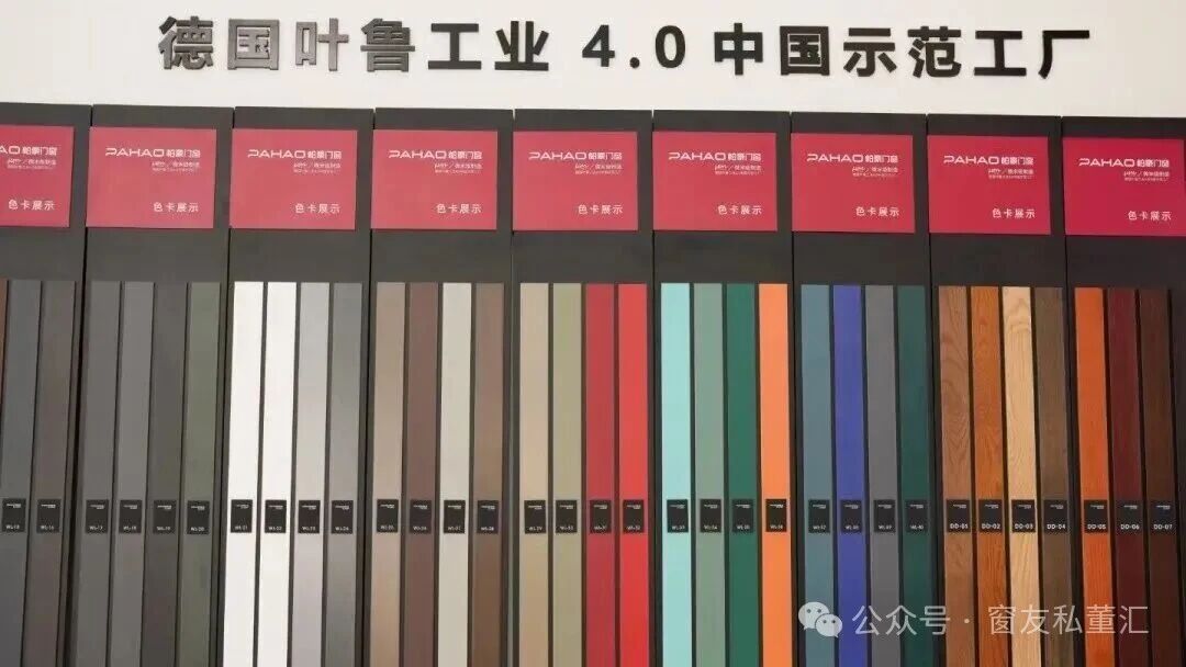 1756973344799384.jpg 微信圖片_20250904160737.jpg