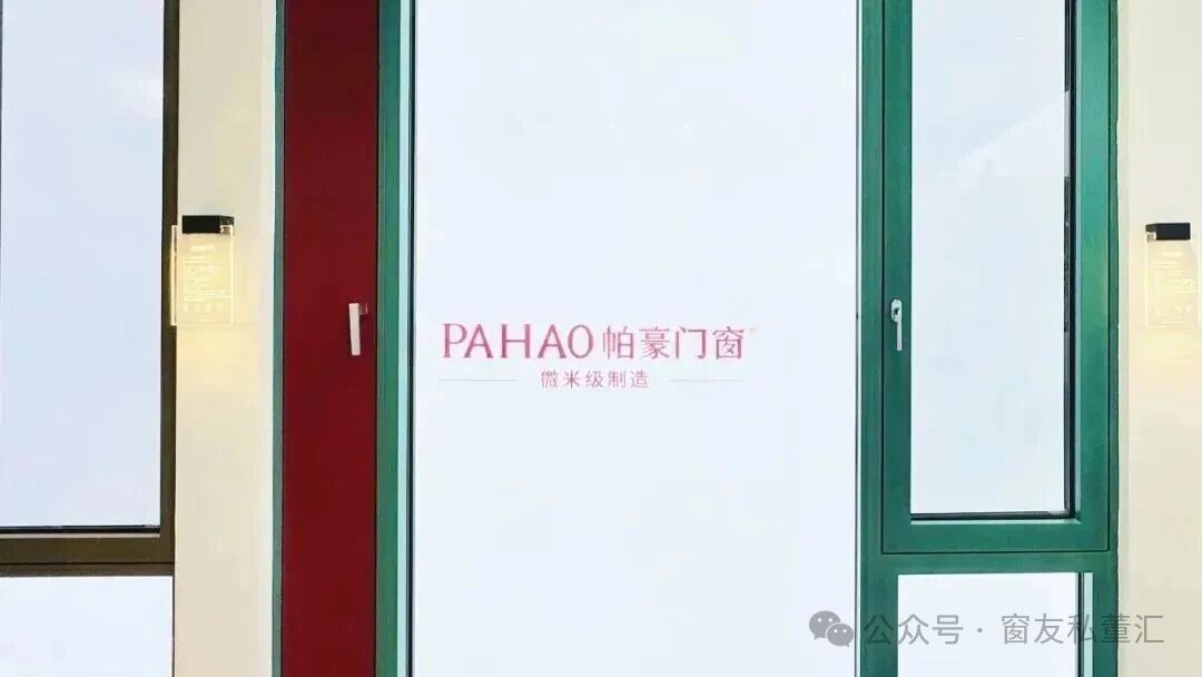 1756973350851915.jpg 微信圖片_20250904160740.jpg