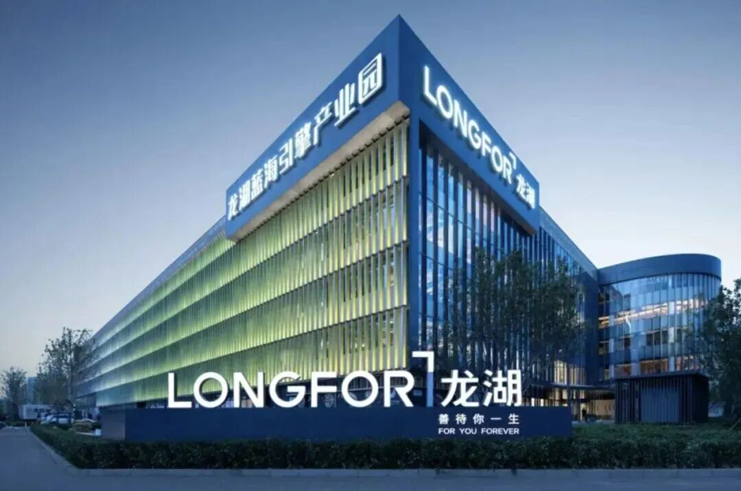 1757299965634930.jpg 微信圖片_20250908105204.jpg