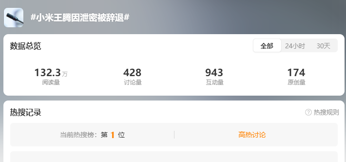 1757558523647791.png 微信圖片_2025-09-11_104114_893.png