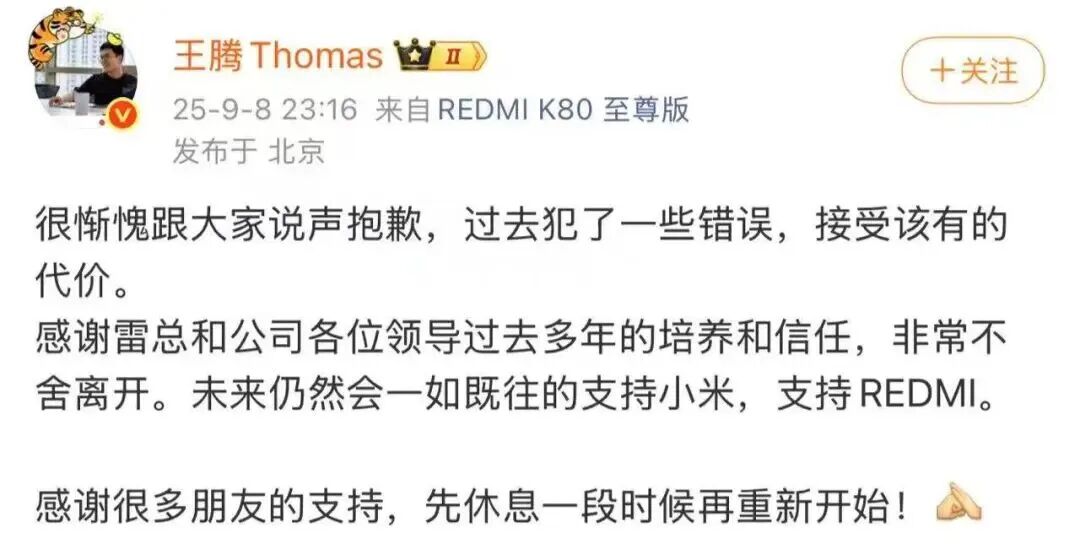 1757558529769720.jpg 微信圖片_2025-09-11_104118_860.jpg