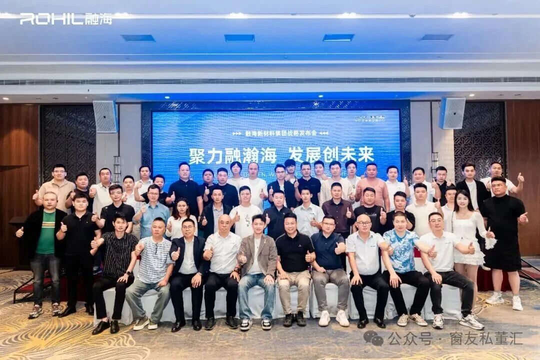 1762394516965348.jpg 微信圖片_2025-11-06_100020_150.jpg