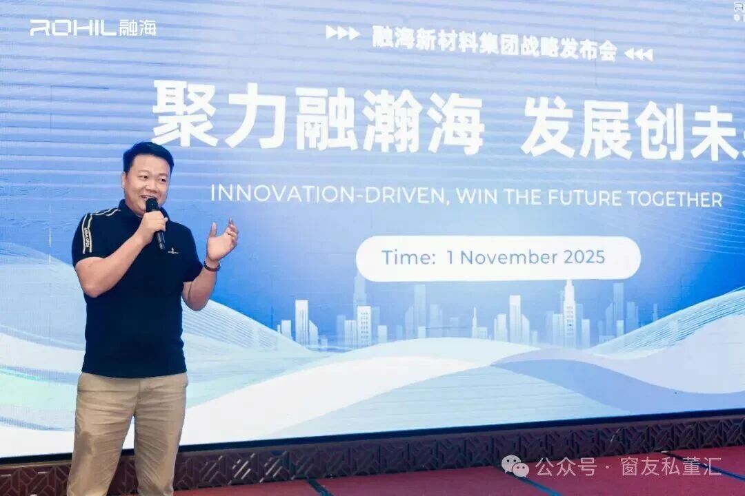 1762394523400617.jpg 微信圖片_2025-11-06_100023_196.jpg