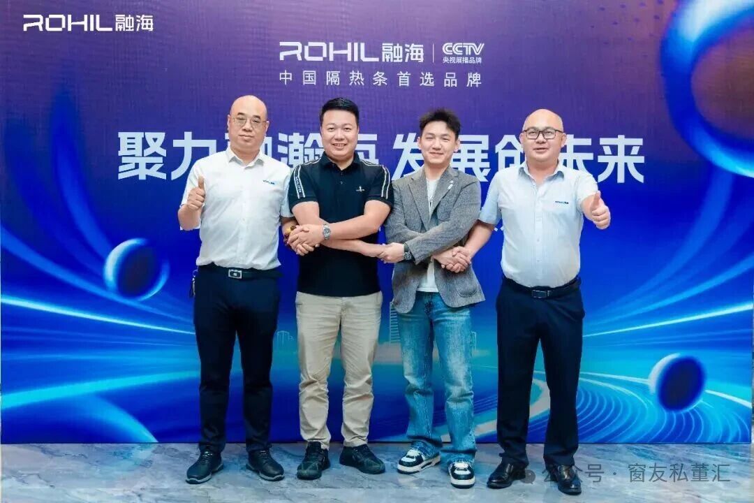 1762394575767225.jpg 微信圖片_2025-11-06_100052_755.jpg