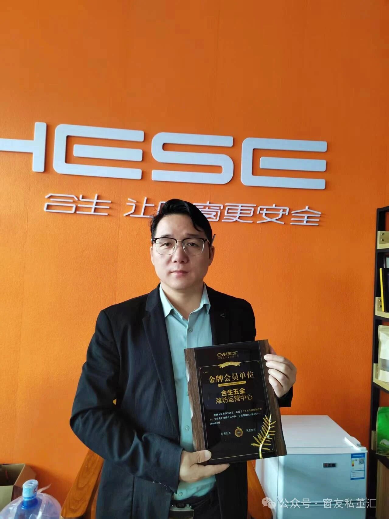 1762398310858009.jpg 微信圖片_2025-11-06_110353_759.jpg