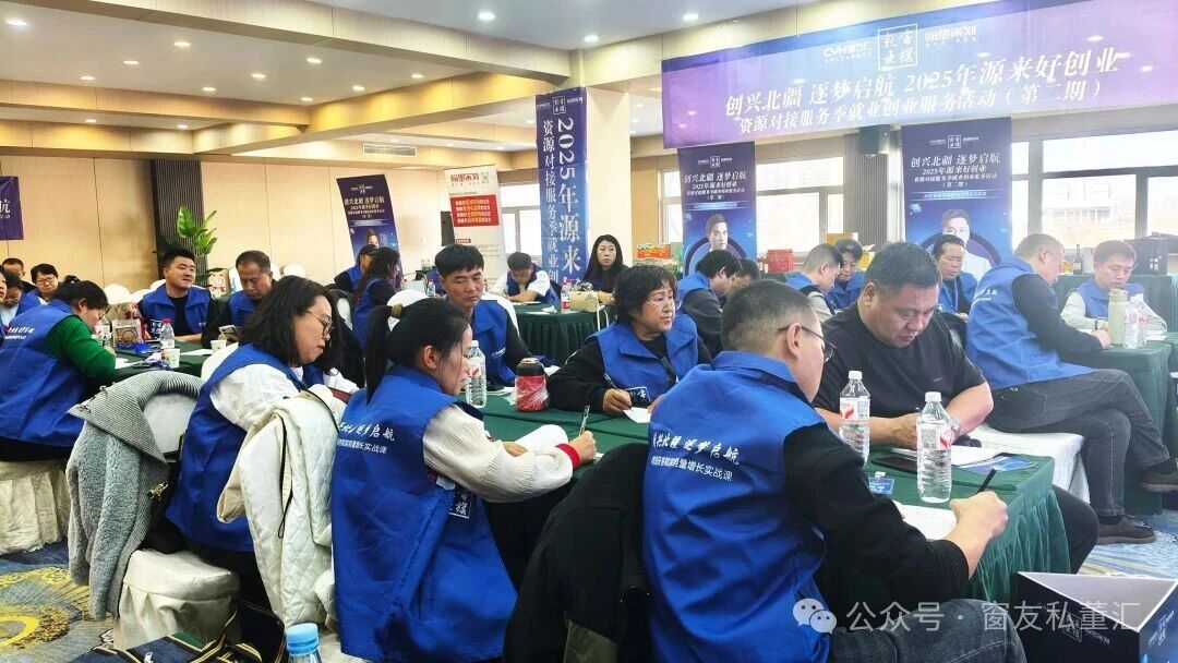 1762927579332073.jpg 微信圖片_2025-11-12_140104_148.jpg