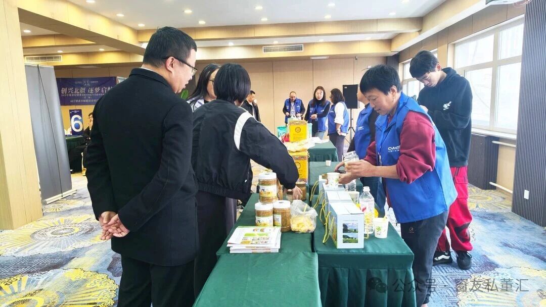 1762927593290680.jpg 微信圖片_2025-11-12_140111_524.jpg