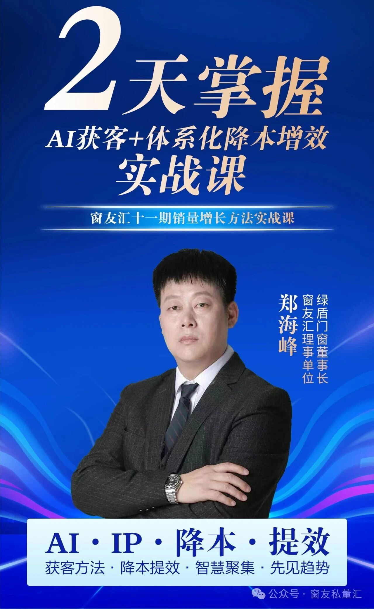 1763364833656435.jpg 微信圖片_2025-11-17_153236_143.jpg