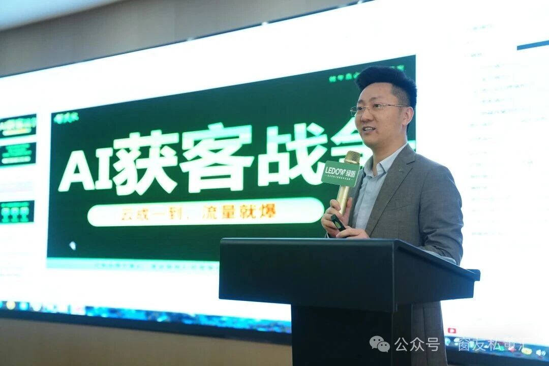 1764382854358730.jpg 微信圖片_2025-11-29_101325_257.jpg