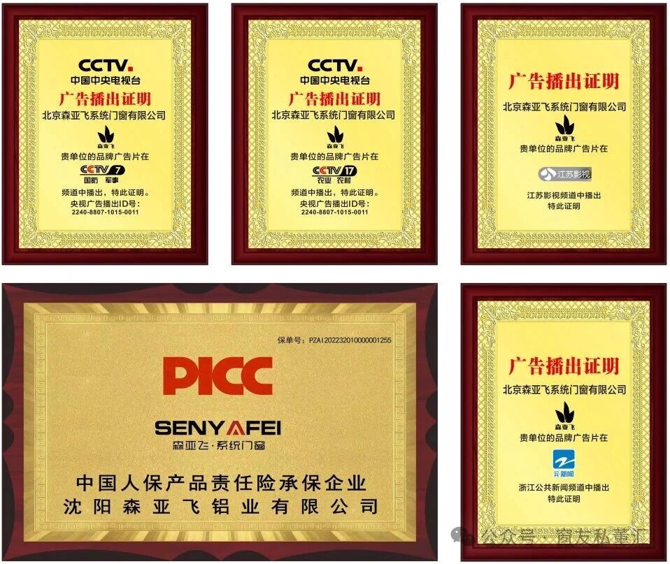 1764897414610566.jpg 微信圖片_2025-12-05_091351_933.jpg