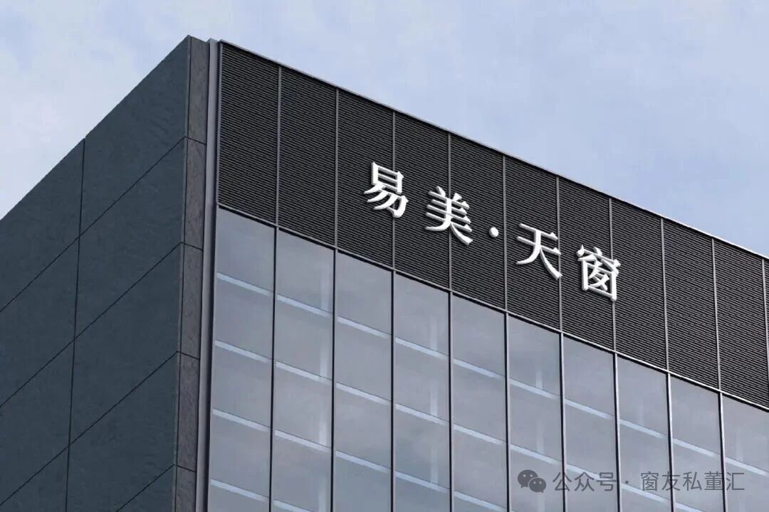 1765346908677312.jpg 微信圖片_2025-12-10_140744_222.jpg