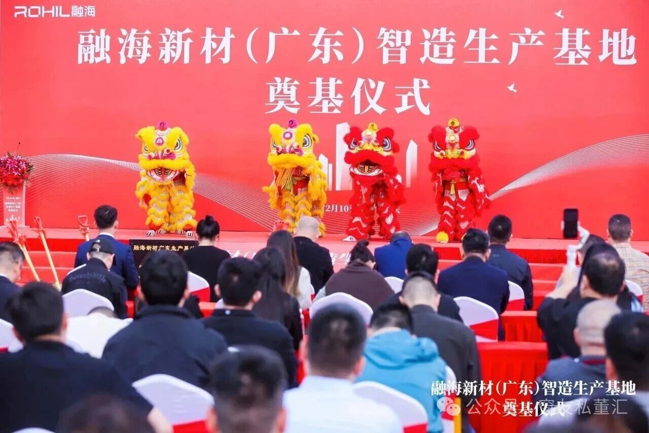 1765445136282881.jpg 微信圖片_2025-12-11_172004_937.jpg