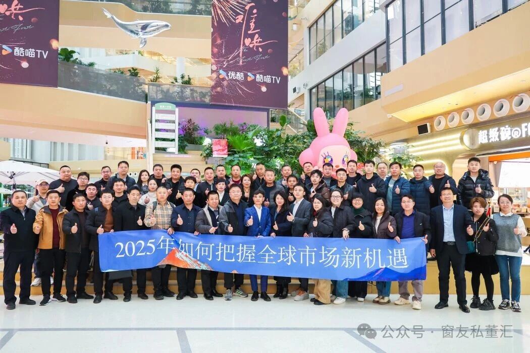 1767077390598121.jpg 微信圖片_2025-12-30_144542_429.jpg