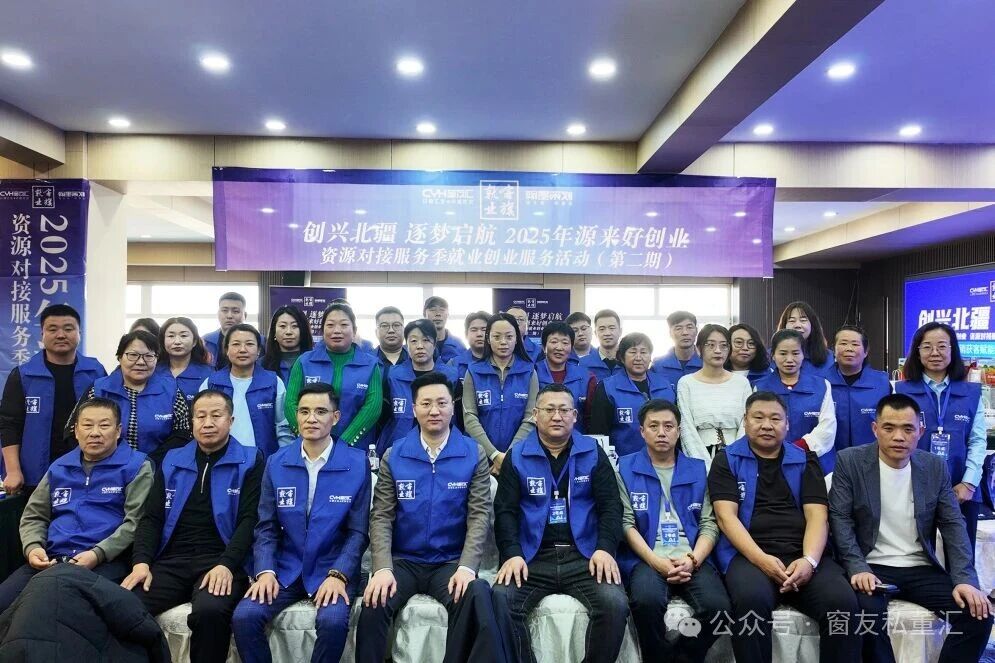 1767077438172672.jpg 微信圖片_2025-12-30_144603_643.jpg