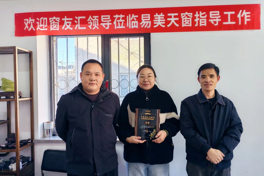 1767577952686284.jpg 微信圖片_2026-01-05_095125_735.jpg