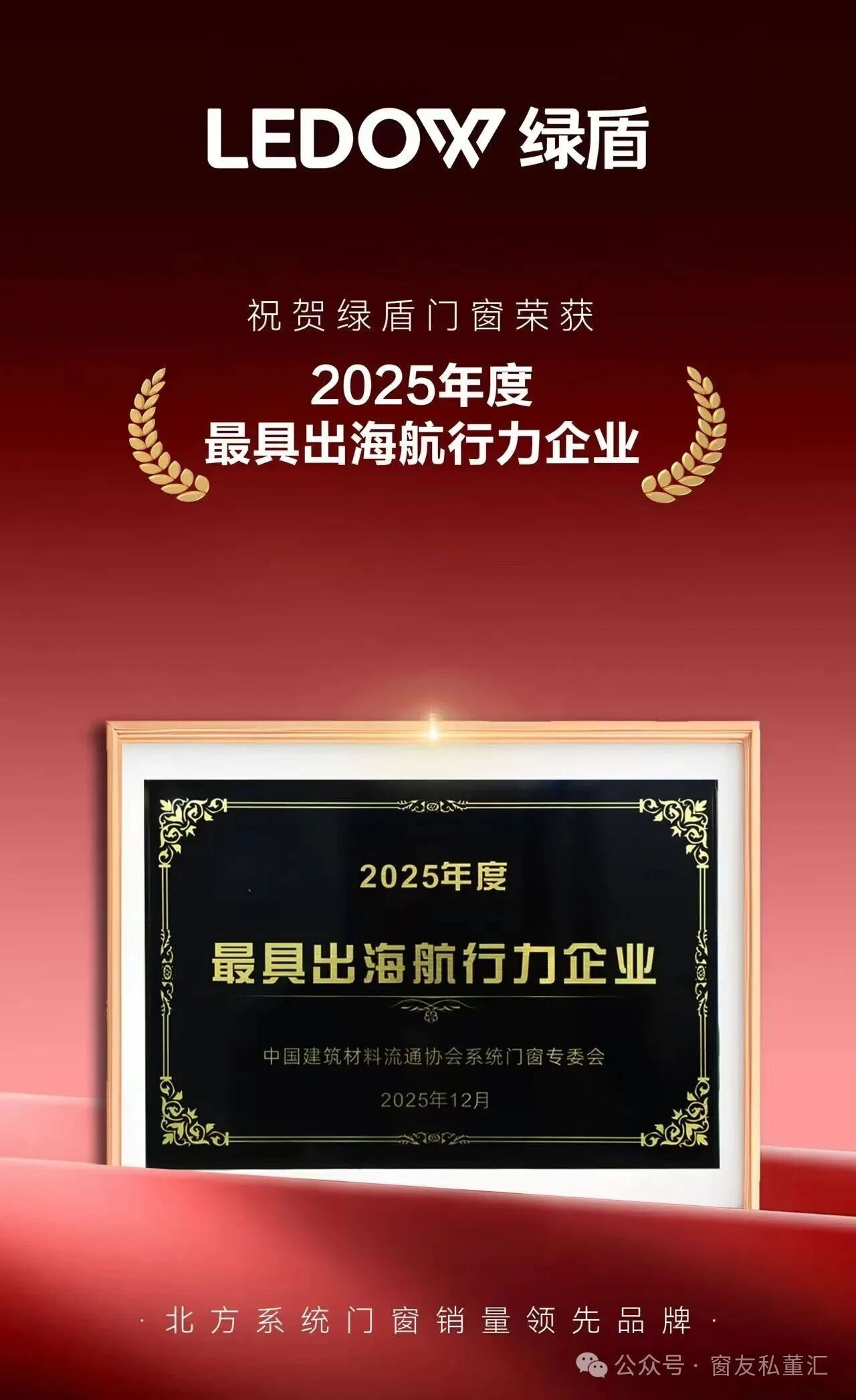 1767861929428305.jpg 微信圖片_2026-01-08_164507_701.jpg